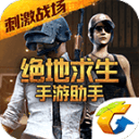 魔鬼主场取1分，武汉三镇在重建中稳步前行