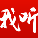 姆巴佩：球队仍有提升空间，但我们正走在正确道路上