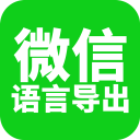 宝宝我想吃你胸前的兔兔软件讲解