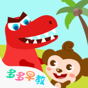 Big3联赛拟赴美上市