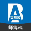 曝篮网考虑交易换额外首轮签