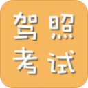 上半场结束！凉山0:0战平南充