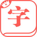 官方：38岁日本前国脚乾贵士加盟J2磐田喜悦队
