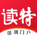 太阳报：天气炎热，英格兰队用球员名字命名冰沙