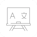 宝宝我想吃你胸前的兔兔软件最新版