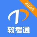 魔鬼主场取1分，武汉三镇在重建中稳步前行