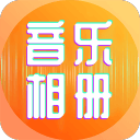 电讯报记者喷罗马诺遭回怼：你还言之凿凿地说伊萨克会留队呢