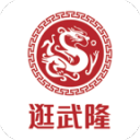 这次对了！苏醒赛前预测：奥地利不好对付但梅西万一又进俩呢